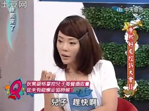 娱乐吃瓜酱到底什么才叫谈恋爱,如何判断是否真正陷入爱河？