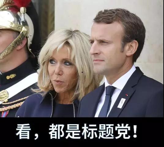 吃瓜群众这个梗怎么来的,“吃瓜群众”梗的起源与流行解析